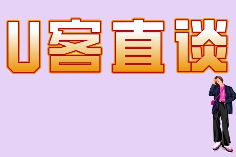 游戏搬砖挣钱到底是什么？2025年5大热门游戏测评与3个实操搬砖技巧