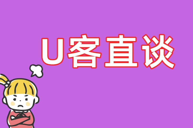 学生党的福音：5款0门槛打游戏赚钱APP，轻松赚零花钱