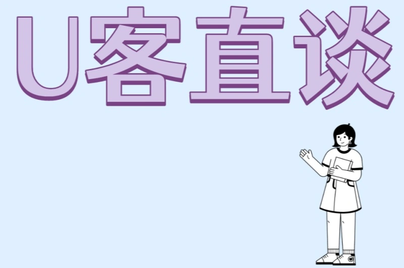 零基础玩家如何在梦幻西游手游快速赚钱？5个必备技巧+3天上手攻略
