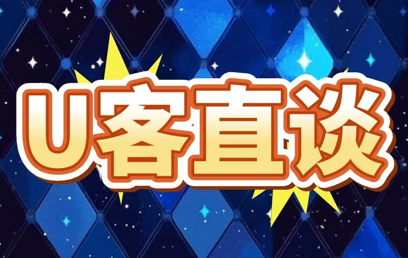 想靠玩游戏赚钱？这三类正规平台最靠谱