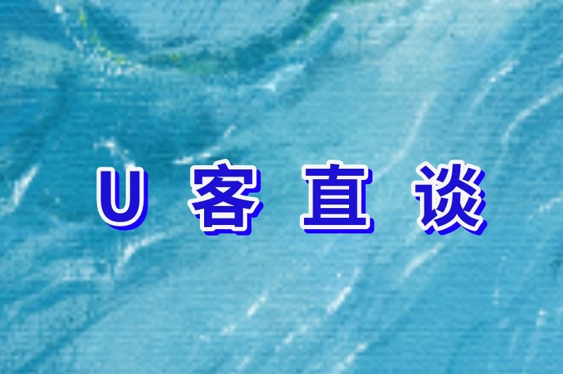 盘点靠谱的玩游戏兼职平台：哪些赚钱APP支持无门槛提现？
