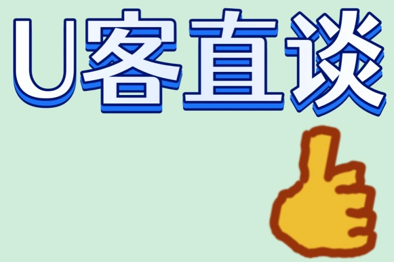 小红书好赚钱吗？零粉丝也能快速变现的5大方法深度解析