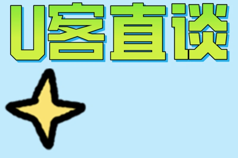 如何用免费小说推文软件日赚500+？5个高效引流技巧与3大避坑指南