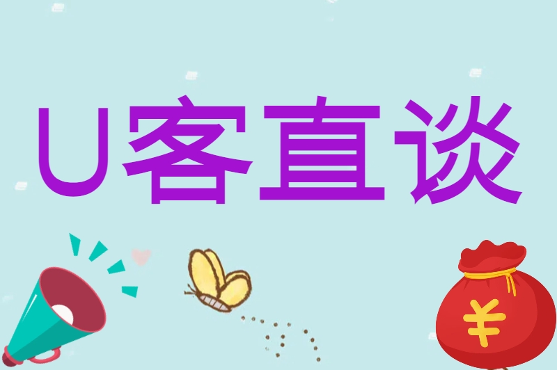 真的能一天赚100元？我实测3款无广告赚钱游戏APP，提现秒到账