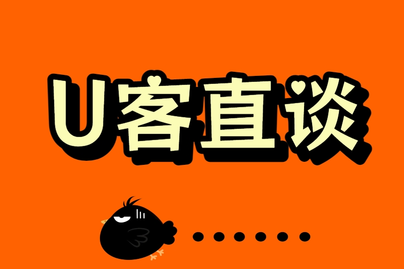 现在入局抖音做哪类最赚钱？2025年必爆赚钱赛道全解析，错过可能要等一年