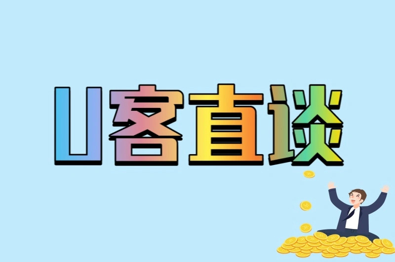 新手攻略：小红书发视频如何稳妥赚钱？5个爆款技巧+3个避坑指南