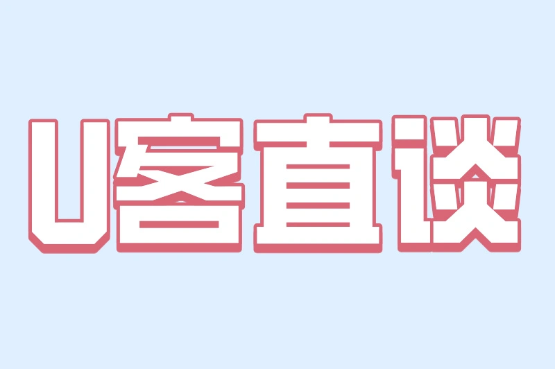 零基础如何在小红书赚钱？5种变现方式与3个快速起号技巧