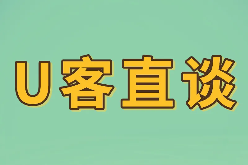 2025年手游搬砖TOP10榜单出炉：哪款游戏最赚钱、最值得搬砖？