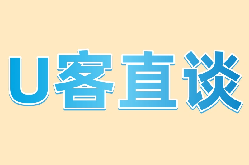 搬砖赚钱从零到一：新手快速入门指南＋5款最佳搬砖游戏推荐