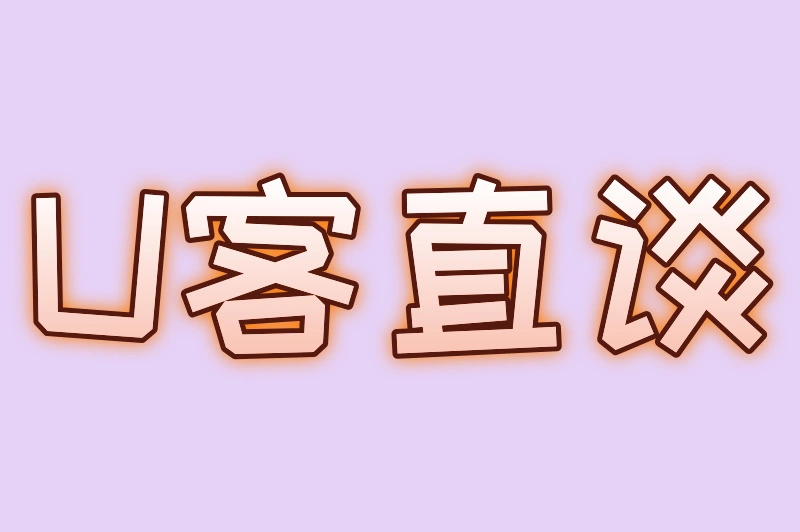 如何在2025年靠短视频搬运最快赚钱？实现月入3000+的5个核心技巧