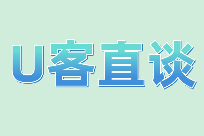 推广红果App怎样才能收益更高？5个提升推广效率的实战技巧