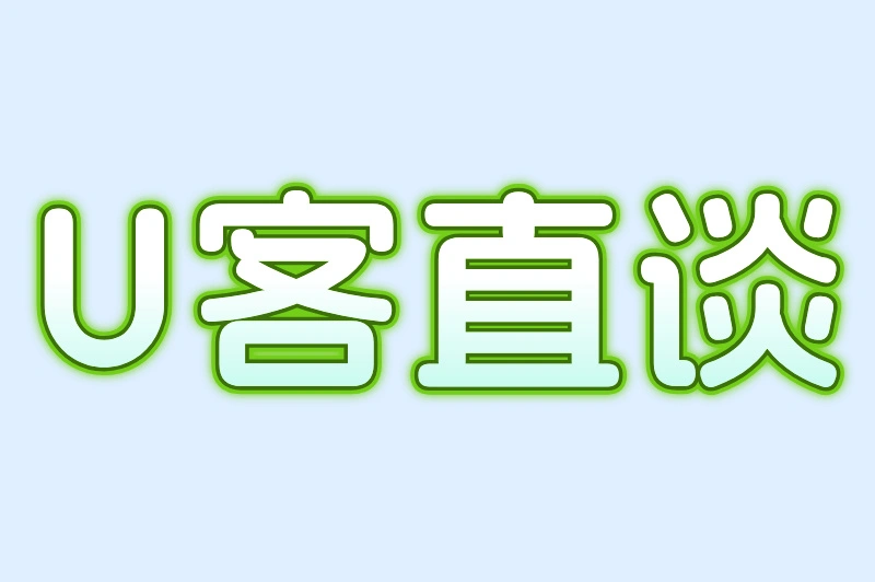 头条极速版怎么赚钱？从注册到提现的完整避坑指南与5个致命错误
