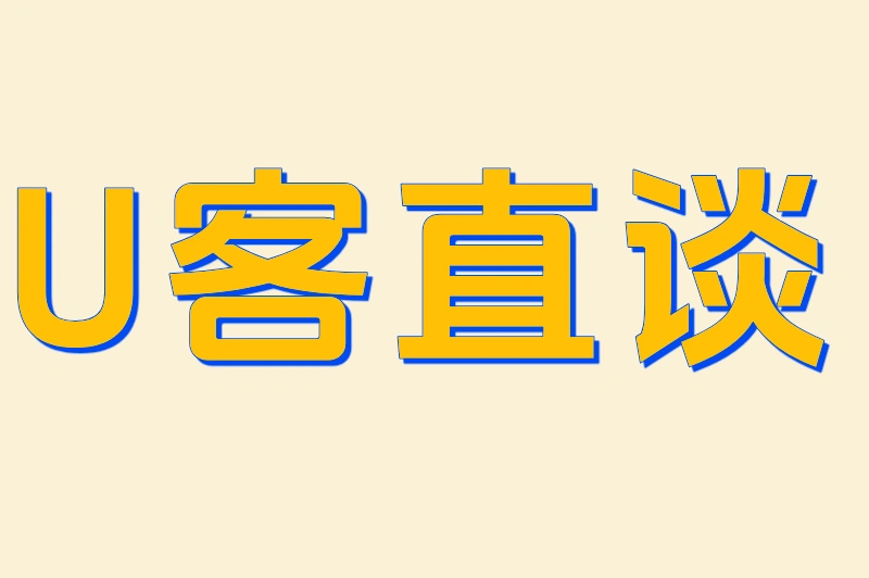 如何在极速版快手看视频轻松赚钱？5个实测技巧让收益翻倍