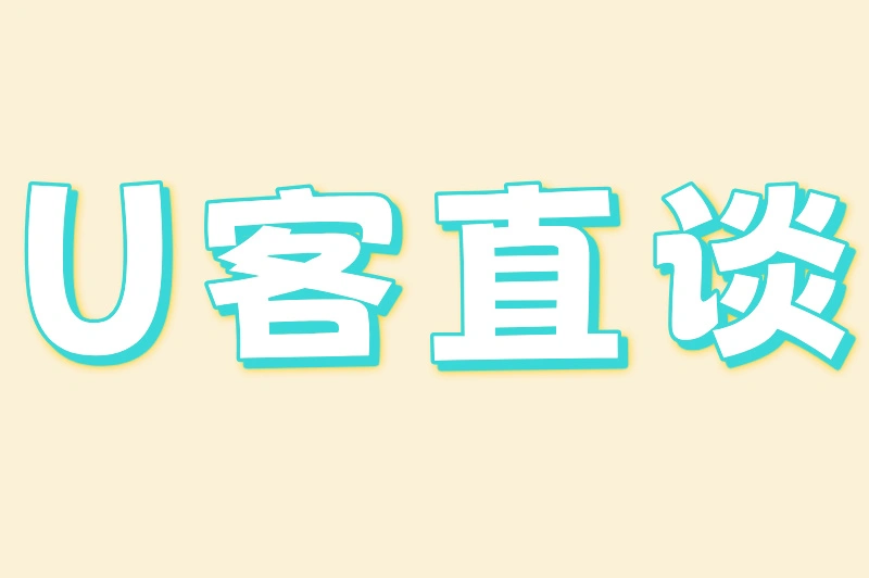 想赚钱又不耽误学业？学生必看的3个时间管理技巧＋4种弹性兼职推荐