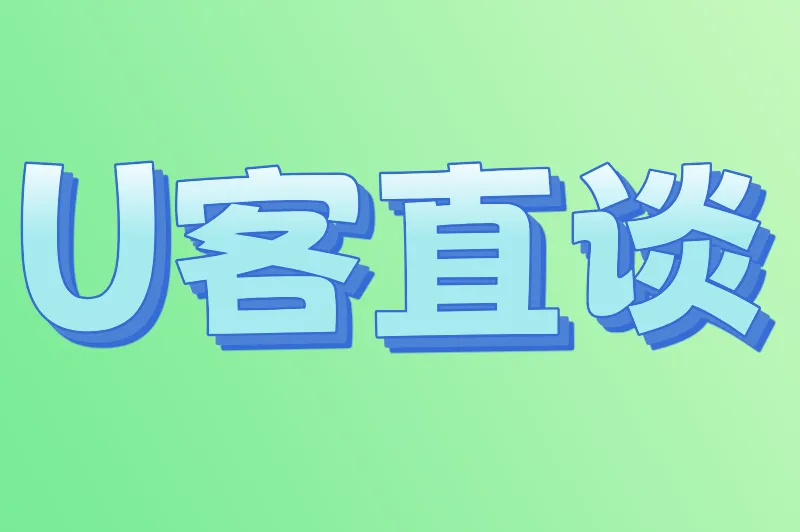 星芒剧场App看广告真能赚钱吗？警惕高收益背后的骗局