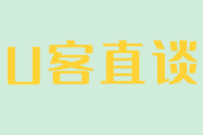 手把手教你在家用接单平台日入300+：小白可复制的4种实操方法