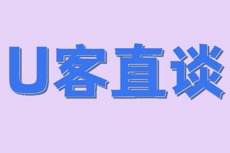 搬砖挣钱的手游靠谱吗？实测5款真有收益游戏＋1小时赚50元实操秘诀