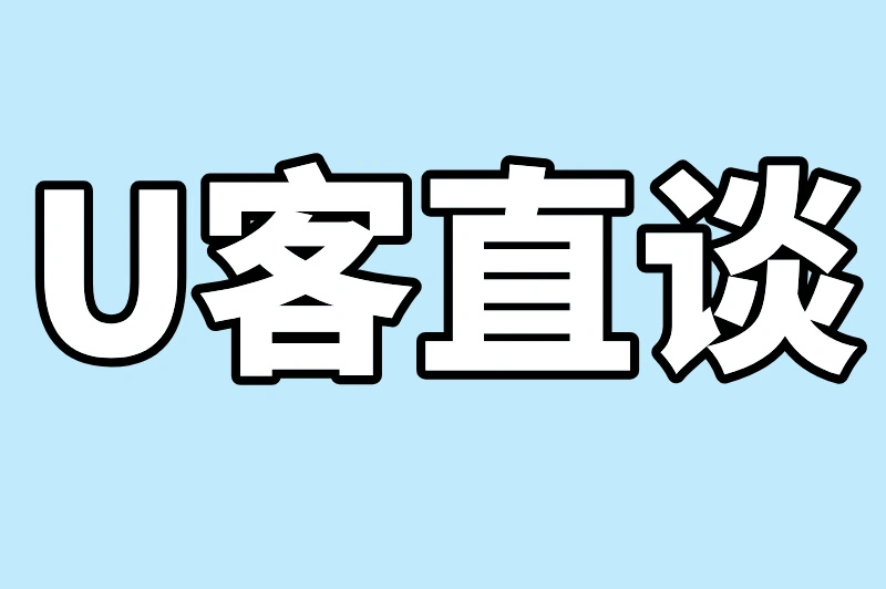 2025创作指南：新手如何用这6款写小说赚钱的软件？