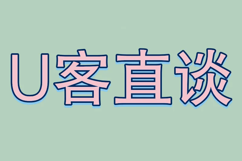 我把2025年最全的100个“空手赚钱”项目整理好了，照着做就能开始赚钱
