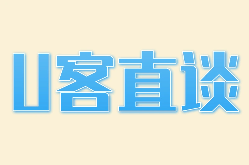 2025实测：百度极速版能赚钱吗？3种靠谱赚钱方法公开，日赚50元实操攻略