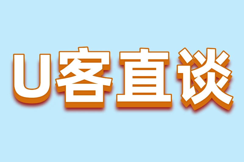 新手必看：游戏搬砖入门指南＋5个日赚300+的实战技巧