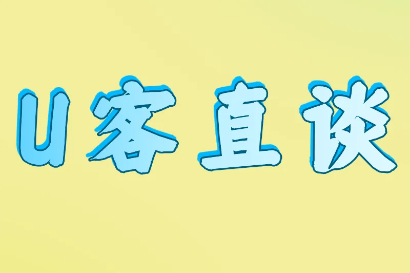 想靠做加油卡代理月入1万？2025年最全盈利模式与新手实操攻略