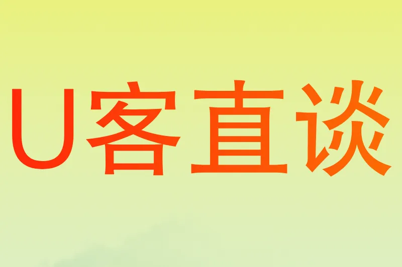 哪些游戏搬砖最赚钱？2025年这5款日入300+的游戏与完整搬砖实操攻略