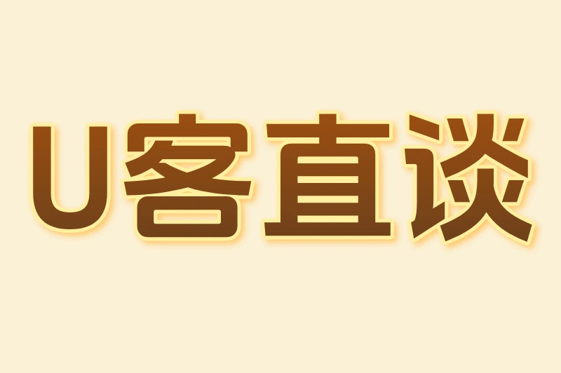 调查问卷赚钱哪家靠谱？5大平台深度对比+3个提现技巧，实操月入3000+