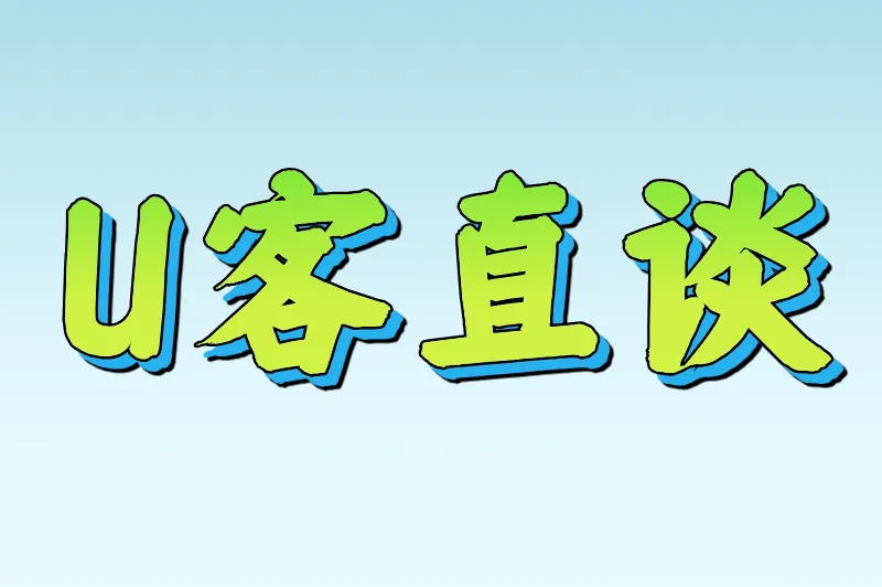 在家副业兼职攻略：2025年10个零门槛日赚300+的靠谱方法