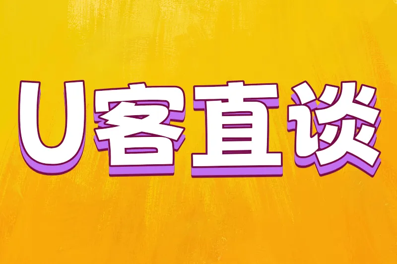 写文章在哪里发表最赚钱？2025年高收益平台TOP5与实战变现技巧
