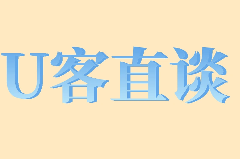 自媒体下一个赚钱风口在哪？五大新兴领域解析，零基础也能快速入局