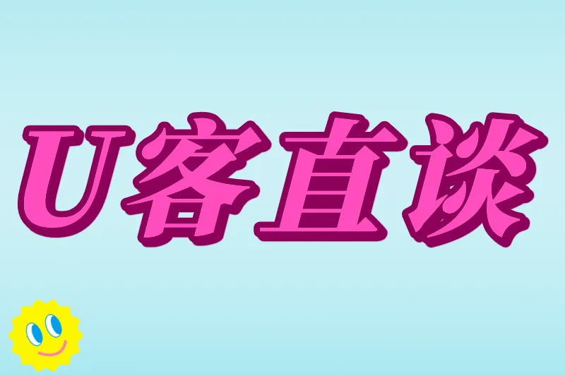 哪些手游还能靠搬砖赚钱？盘点2025年仍暴利的5款游戏，手游搬砖党必看
