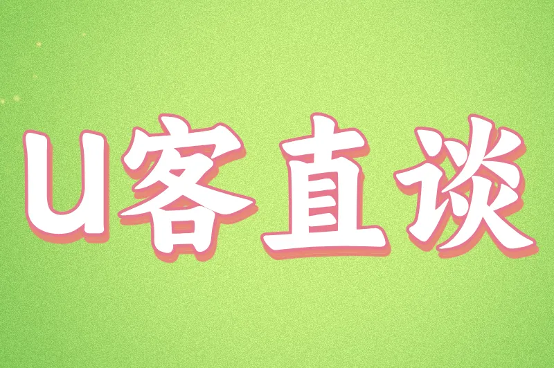 2025年加盟什么最赚钱？8大黄金项目揭秘，第5个连90%的人都想不到！