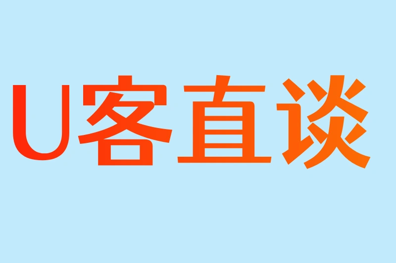 游戏搬砖怎么选最赚钱的游戏？5步手把手从入门到精通，教你稳定月入5000+