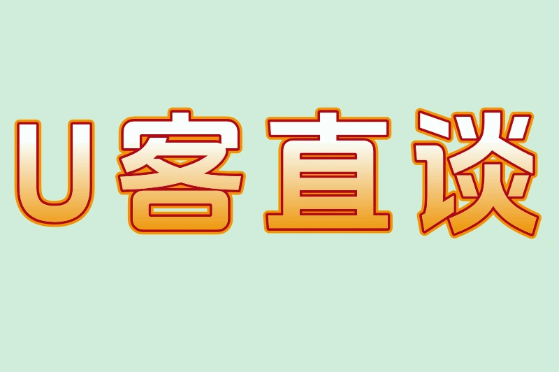 逆水寒搬砖月入究竟多少？盘点4种最稳最赚钱的方式（附避坑指南）