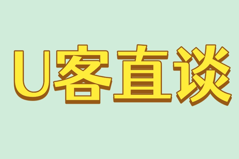 2025年还能在快手极速版赚钱吗？赚钱方法详解及3个时段收益翻倍攻略