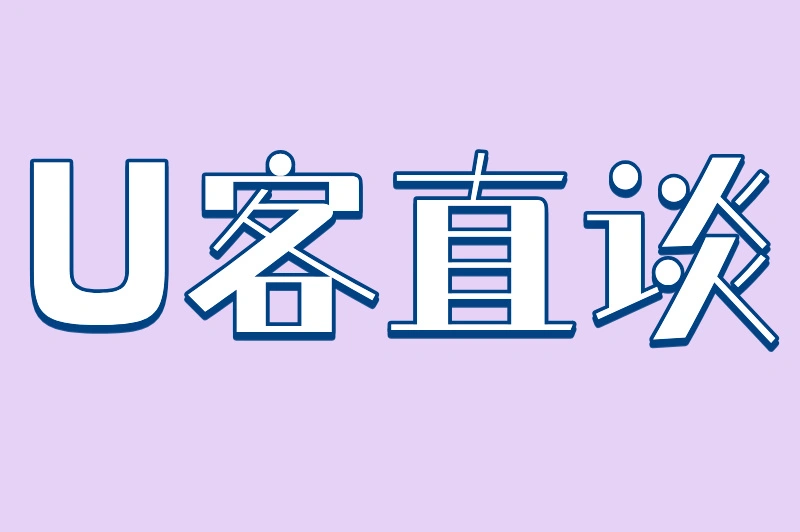 时间少也能赚？学生党必看：4种兼职＋3个变现技巧
