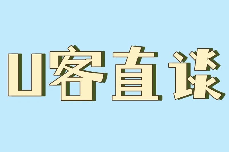 2025市场揭秘：做充电宝代理能挣钱吗？5个实用赚钱技巧＋3大避坑指南