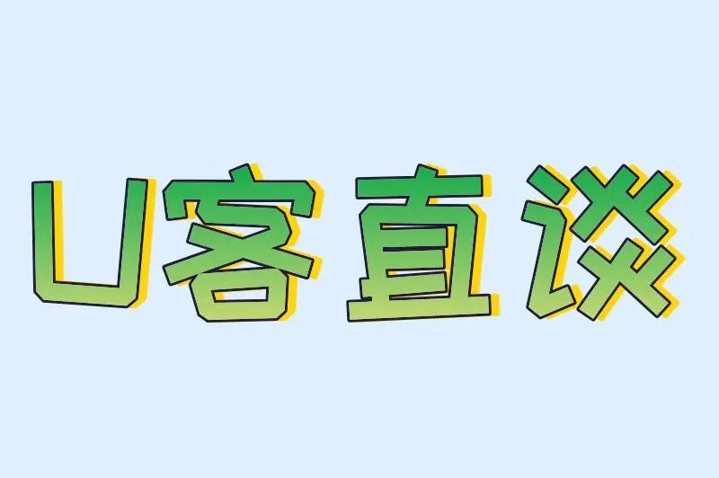 新手必看：3款零门槛高收益听歌赚钱软件，哪个好提现？