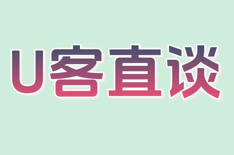 2025红果短视频赚钱全攻略：5种变现路径与实操高收益技巧