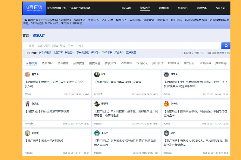 看小说也能赚钱？5款收益最快的小说类App推荐，别错过！