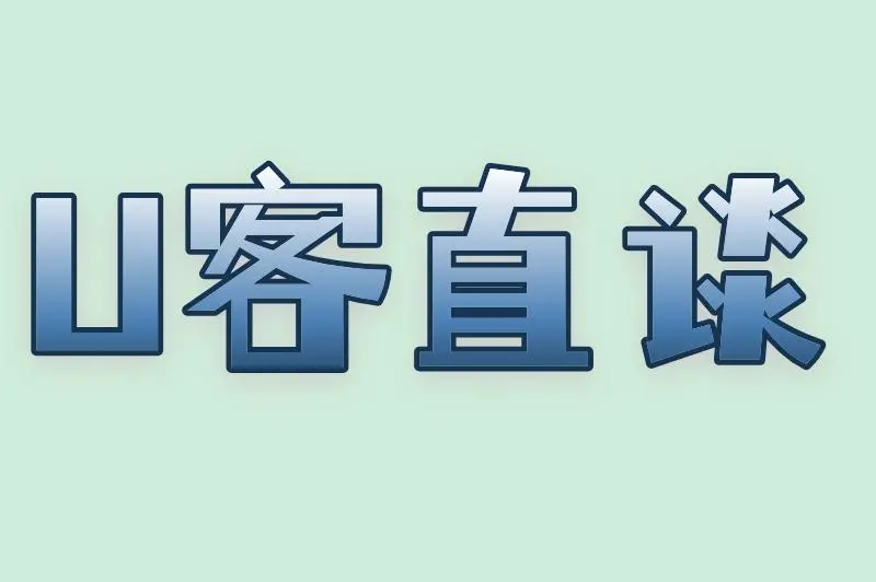 抖音新手必看：发布视频如何赚钱？5种热门变现路径全揭秘