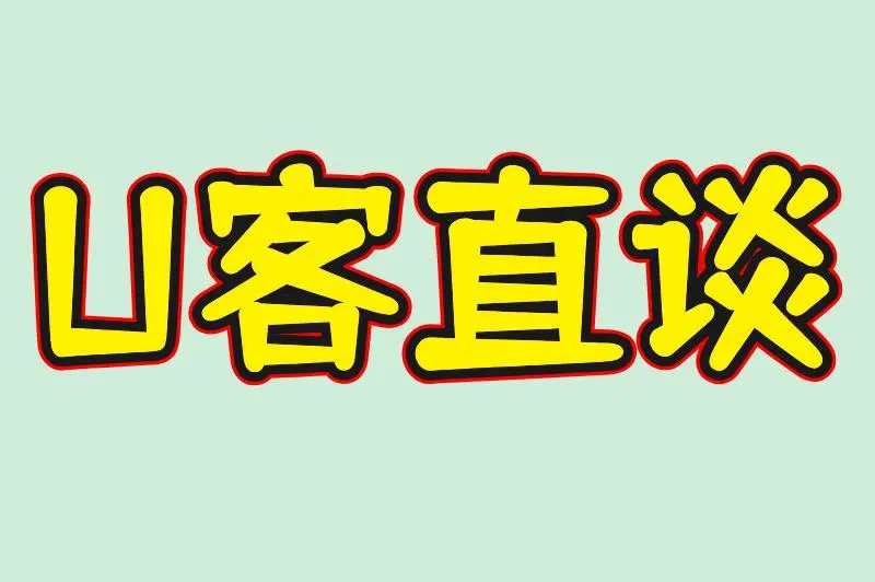 2025新手必看：小说推文怎么做才能赚钱？掌握这3种模式轻松赚零花