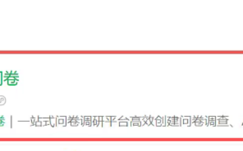 5个微信网上赚钱平台，日结50-150，真实秒提现，人人可做！