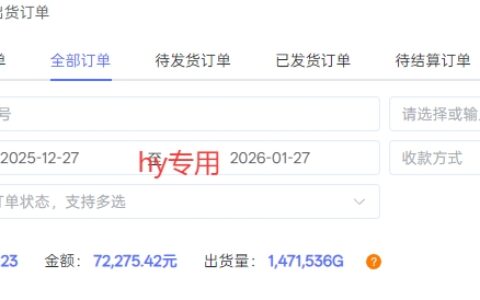 副业掘金首选！全自动游戏搬砖，日入10张，可矩阵放大，越做越賺【揭秘】