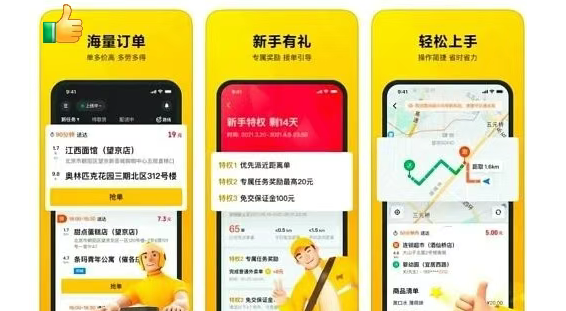 5个微信网上赚钱平台,日结50-150,真实秒提现,人人可做!