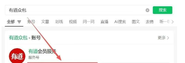 5个微信网上赚钱平台,日结50-150,真实秒提现,人人可做!