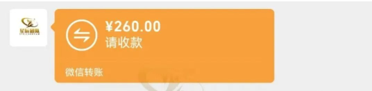 推荐5个网上兼职赚钱平台,小白可做,一单一结,收入300+