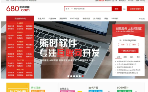 8个副业网上兼职平台，一天200+，小钱真的很好赚，别光想着赚大钱！