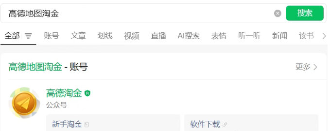 这5个微信网上赚钱小程序，一天收入200+，小白可做，居家线上可做，总有一个适合你